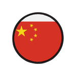 Flag Village China Flag Embroidery Iron-On Patches