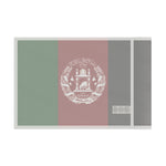 Flag Village Afghanistan Flag