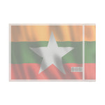 Flag Village Myanmar Flag 18" x 12" / 36" x 24" / 60" x 36"