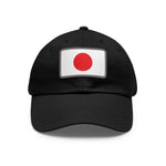Flag Village Japan Flag Hat Cap with Leather Patch