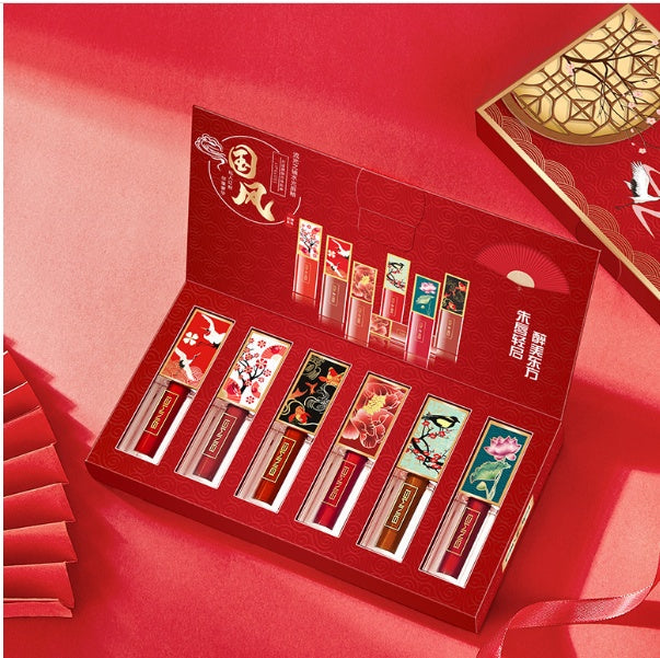 Flag Village Chinese Style Lipstick Gift Set Box Lasting Moisturizing Nourishing
