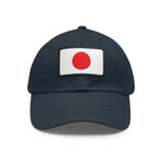Flag Village Japan Flag Hat Cap with Leather Patch