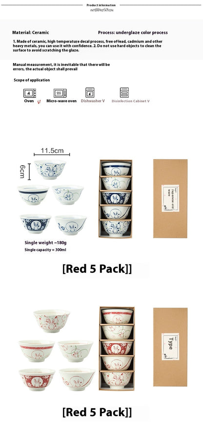 Flag Village Ceramic Bowl Set Housewarming Tableware Suit Gift Box