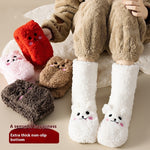 Flag Village Winter Floor Socks Velvet Thicken Warm Coral Velvet Cute Socks Japanese-style Home Footwear Non-slip Socks New Year Gifts Winter Gadgets