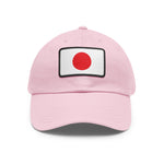 Flag Village Japan Flag Hat Cap with Leather Patch