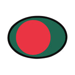 Flag Village Bangladesh Flag Embroidery Iron-On Patches