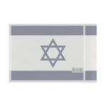 Flag Village Israel Flag 18" x 12" / 36" x 24" / 60" x 36"