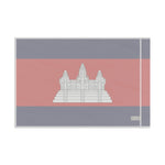 Flag Village Cambodia Flag 18" x 12" / 36" x 24" / 60" x 36"
