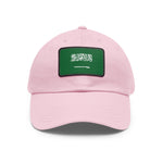 Flag Village Saudi Arabia Flag Hat Cap with Leather Patch