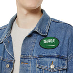 Flag Village Saudi Arabia Flag Embroidery Iron-On Patches
