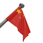 Flag Village China Flag 18" x 12" / 36" x 24" / 60" x 36"