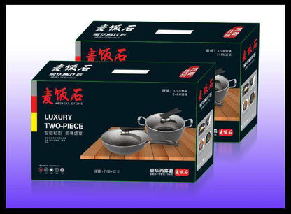 Flag Village Three-piece Cookware Set, Atmospheric Exquisite Gift Box Pot Gift Pot