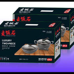 Flag Village Three-piece Cookware Set, Atmospheric Exquisite Gift Box Pot Gift Pot