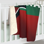 Flag Village Bulgaria Sporting Flag Sherpa Fleece Blanket BGR0001