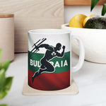 Flag Village Bulgaria Sporting Flag Ceramic Coffee Mug 11oz