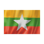 Flag Village Myanmar Flag 18" x 12" / 36" x 24" / 60" x 36"