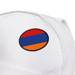 Flag Village Armenia Flag Embroidery Iron-On Patches