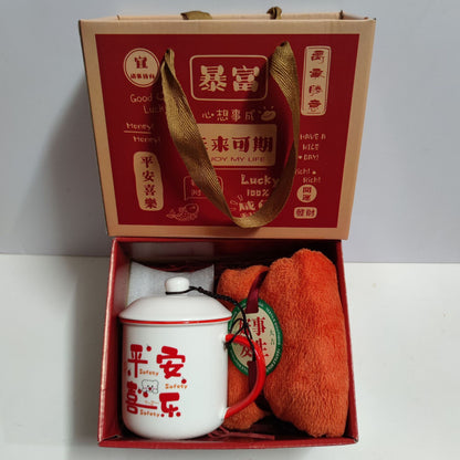 Flag Village Ceramic Cup Gift Box Opening Gift Activity Gift Wedding Favors