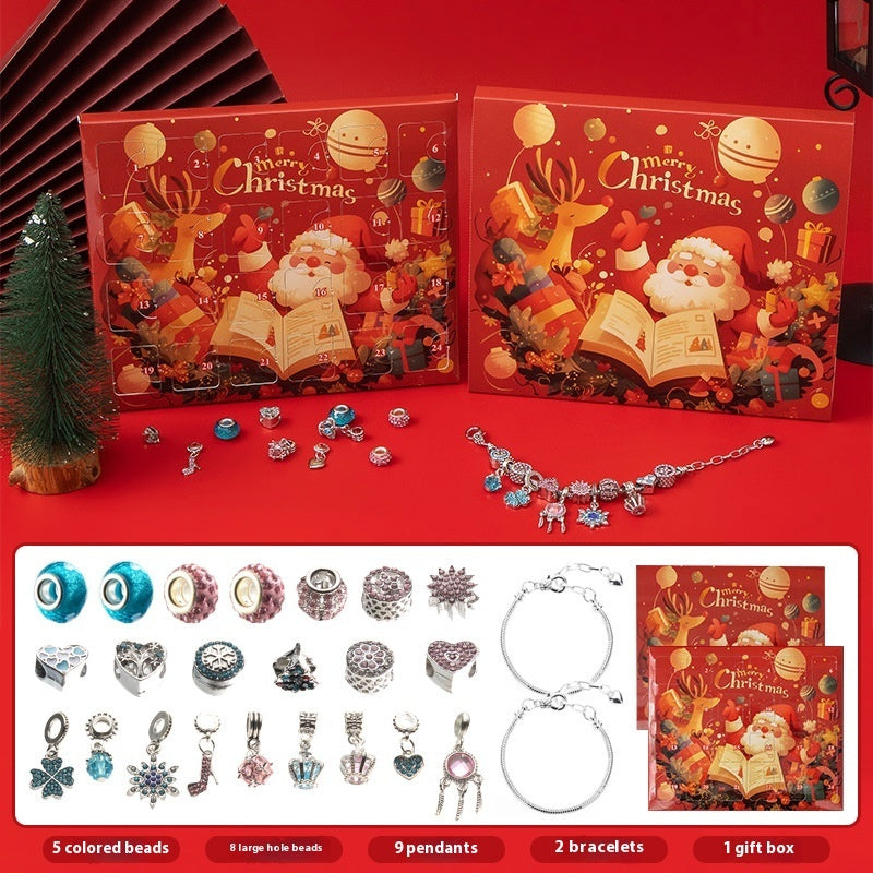 Flag Village DIY Creative Kids Bracelet Ornament 24 Grid Calendar Christmas Surprise Blind Box Silver Set