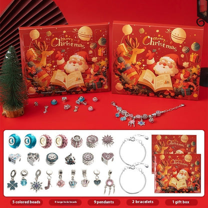 Flag Village DIY Creative Kids Bracelet Ornament 24 Grid Calendar Christmas Surprise Blind Box Silver Set