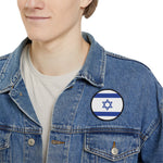 Flag Village Israel Flag Embroidery Iron-On Patches