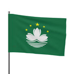 Flag Village Macao Flag 18" x 12" / 36" x 24" / 60" x 36"