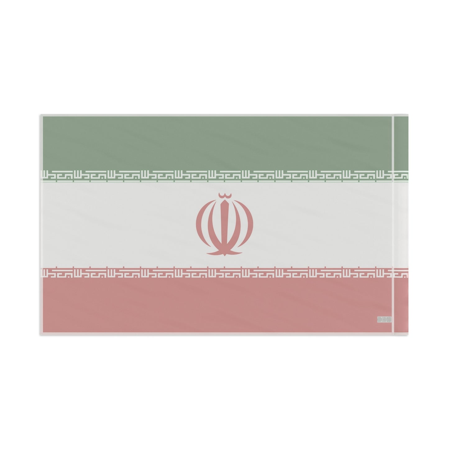 Flag Village Iran Flag 18" x 12" / 36" x 24" / 60" x 36"