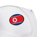 Flag Village North Korea Flag Embroidery Iron-On Patches