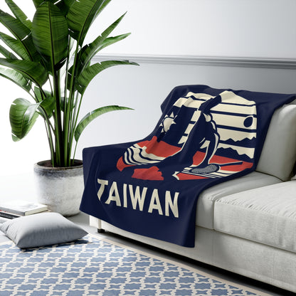 Flag Village Taiwan Sporting Flag Sherpa Fleece Blanket TWN0001