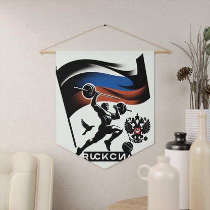 Flag Village Russia Flag Pennant Sporting Home Wall decoration RUS0002