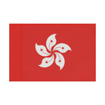 Flag Village Hong Kong Flag 18" x 12" / 36" x 24" / 60" x 36"