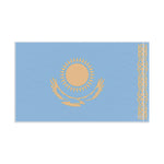 Flag Village Kazakhstan Flag 18" x 12" / 36" x 24" / 60" x 36"