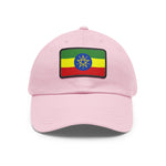 Flag Village Ethiopia Flag Hat Cap with Leather Patch