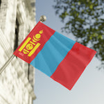 Flag Village Mongolia Flag 18" x 12" / 36" x 24" / 60" x 36"