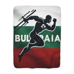 Flag Village Bulgaria Sporting Fleece Blanket 50" x 60"