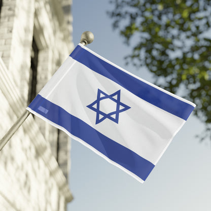 Flag Village Israel Flag 18" x 12" / 36" x 24" / 60" x 36"