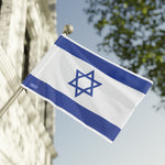 Flag Village Israel Flag 18" x 12" / 36" x 24" / 60" x 36"