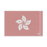 Flag Village Hong Kong Flag 18" x 12" / 36" x 24" / 60" x 36"