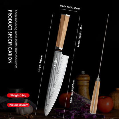 Flag Village Kegani 8 Inch Kiritsuke Knife, Japanese Chef Knife 67 Layers VG-10 Damascus Kiritsuke, Italian Olive Wood FullTang Handle Natural Texture Japanese Knife With Gift Box & Sheath