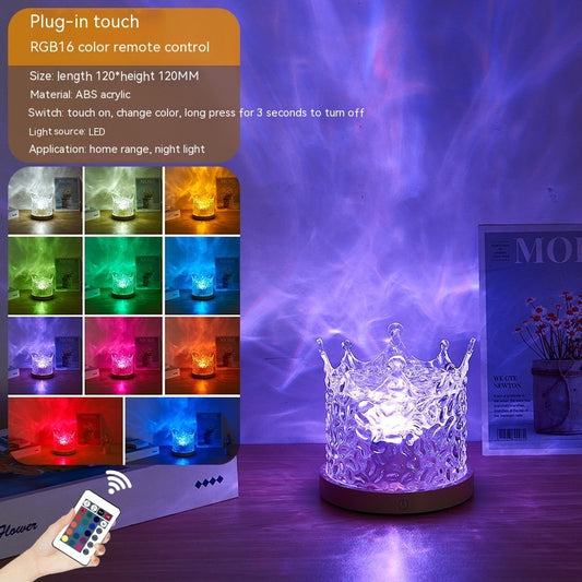 Flag Village LED Water Ripple Ambient Night Light USB Rotating Projection Crystal Table Lamp RGB Dimmable Home Decoration 16 Color Gifts