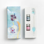 Flag Village Student Temperature Glass Pen Color Gift Box Set