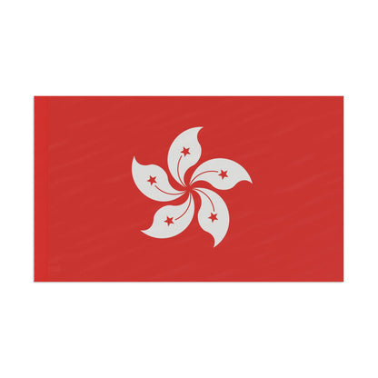 Flag Village Hong Kong Flag 18" x 12" / 36" x 24" / 60" x 36"