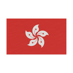 Flag Village Hong Kong Flag 18" x 12" / 36" x 24" / 60" x 36"