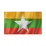 Flag Village Myanmar Flag 18" x 12" / 36" x 24" / 60" x 36"