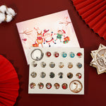Flag Village Christmas Bracelet Beads Gift Box Jewelry Set