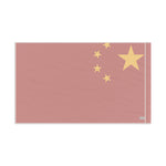 Flag Village China Flag 18" x 12" / 36" x 24" / 60" x 36"