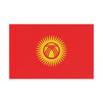 Flag Village Kyrgyzstan Flag 18" x 12" / 36" x 24" / 60" x 36"