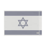 Flag Village Israel Flag 18" x 12" / 36" x 24" / 60" x 36"