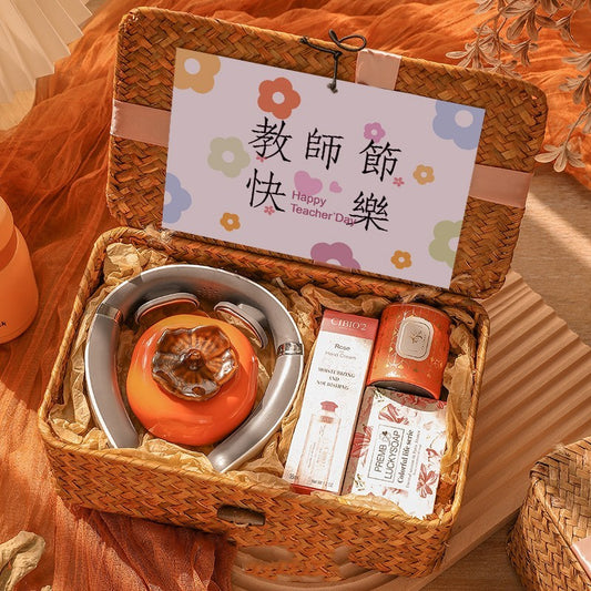 Flag Village Teacher Gift Box Set Neck Massager