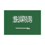 Flag Village Saudi Arabia Flag 18" x 12" / 36" x 24" / 60" x 36"